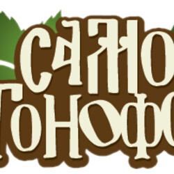 Сырье для настаивания