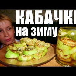 Жареные кабачки на зиму! закуска №1 Простой рецепт заготовки и консервации!