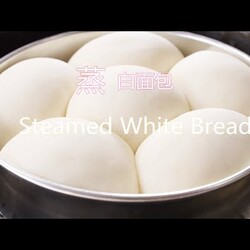 蒸白面包 比烤面包蓬松暄软 好吃不上火！STEAMED WHITE BREAD Super Fluffy & Healthy I can't stop repeating this ▏佳宝妈美食