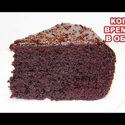 Обалденный шоколадный кекс в мультиварке. Самый лёгкий рецепт торта!
