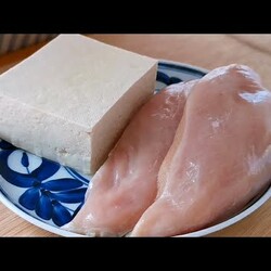 поделюсь с вами вкусной едой из тофу и куриной грудки