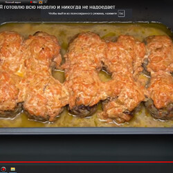 Два раза в неделю мало! Я готовлю всю неделю и никогда не надоедает