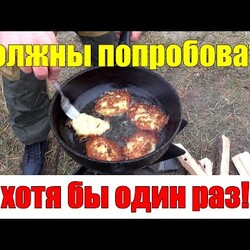 Драники из картошки СТАРОСЛАВЯНСКИЙ рецепт!
