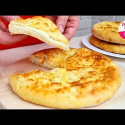 Я ЕГО НАШЛА! Тонкое тесто (как пух) и всегда сочная начинка с секретом. Мегрельские Хачапури с сыром