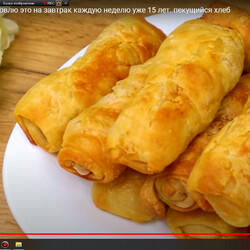 Невероятно ЛЕГКО❗ Я готовлю это на завтрак каждую неделю уже 15 лет. пекущийся хлеб