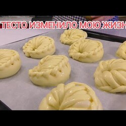 ЧУДО- Быстрое Тесто ПОПЛАВОК в пекете для булочек, рулетов, пирогов