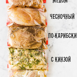 5 способов замариновать куриные грудки - Fullspoon.ru