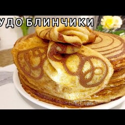 Блины 3 стакана! Самые ТОНКИЕ на Масленицу  Рецепт не только на молоке. Готовлю по 300 штук!