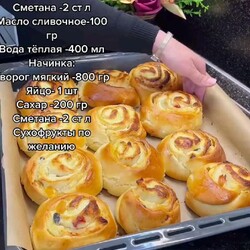 Творожные булочки. Все рецепты в нашем ТГ канале - ссылка в  профиле! | Рецепты еды, Питание рецепты, Рецепты полезных десертов