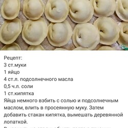 Пин от пользователя Julka W на доске Essen в 2022 г | Питание рецепты, Рецепты еды, Еда