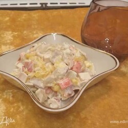 Салат с крабовыми палочками «Экзотика» — Пошаговый рецепт приготовления с фото 2025 | Простые и вкусные рецепты в домашних условиях EdimDoma.ru