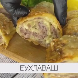 Очень вкусный Бухлаваш