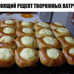 Настоящий рецепт творожных ватрушек: такие, какие они должны быть!