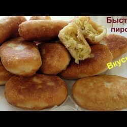 Пышнейшие пирожки из теста на кефире без дрожжей, без  яиц. Очень быстро и вкусно!
