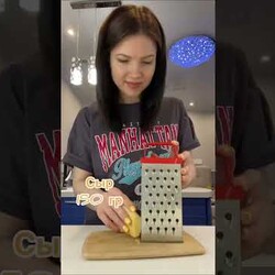 Закуска из кабачков