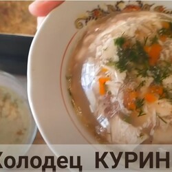 ХОЛОДЕЦ из КУРИНЫХ лапок за КОПЕЙКИ