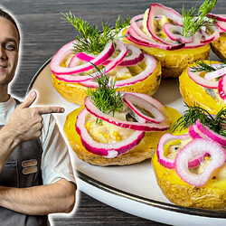 Селедка с Картошкой