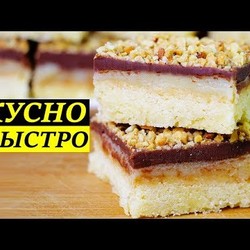 ПИРОЖНЫЕ БЫСТРЫЕ И ВКУСНЫЕ | ВЫРУЧАТ ВСЕГДА!