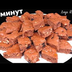 Печенье пирог Кадриль за 20 минут польское печенье Мазурка Люда Изи Кук рецепт печенья с вишней