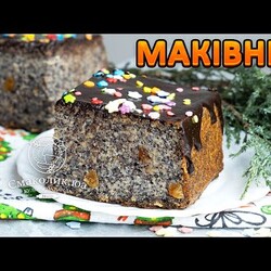 ЯПОНСЬКИЙ МАКІВНИК З ЯБЛУКАМИ~~Маковий пиріг~~Пиріг з маком,яблуками і родзинками~~| Смаколик.юа