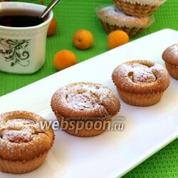 Кексы из пудинга с абрикосами