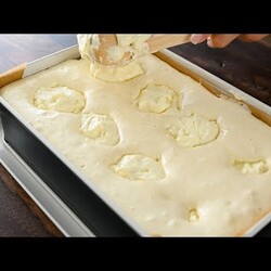 1891 war dieser deutsche Kuchen der beste der Welt. Jetzt backt niemand solche Kuchen