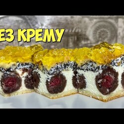 ПЕЧЕТЬСЯ ОДНИМ КОРЖЕМ ПЛЯЦОК "ВОЛОВЕ ОКО