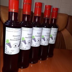 Настойка на винограде. Рецепт очень прост а вкус великолепен.