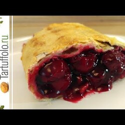 ШТРУДЕЛЬ с ВИШНЕЙ из лаваша. Быстрый рецепт. По вкусу как вишневый пирожок из Макдональдс :)