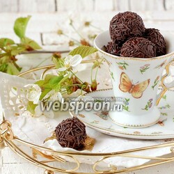 Шоколадные конфеты «Бригадейро»