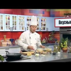 Салат из печени трески