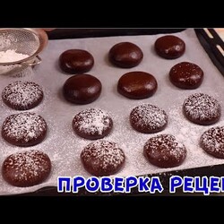 Мягкое Печенье за "5 КОПЕЕК" ✧ Я В ШОКЕ как это Дёшево и Вкусно!