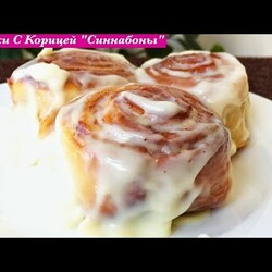 Булочки с Корицей (Синнабоны) Пошаговый Рецепт | Cinnabons  Recipe, English Subtitles