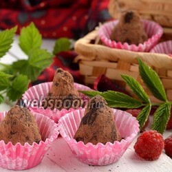 Малиновые трюфели