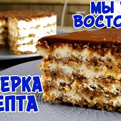 ТОРТ ИЗ СУХАРЕЙ! Обалденный Торт БЕЗ ВЫПЕЧКИ "Тающая Загадка"