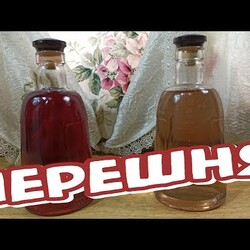 (18+) НАСТОЙКА из ЧЕРЕШНИ на ВОДКЕ - Красная и Белая (НЕОЖИДАННО Интересный ВКУС)