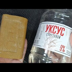 УКСУСОМ и МЫЛОМ Всю ВАННУ ОТМЫЛА #совет Чистота за Копейки