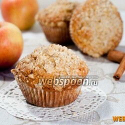 Яблочные маффины со штрейзелем