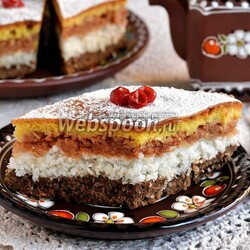 Трёхслойный пирог