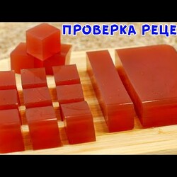 Я В ШОКЕ! Из Одного Стакана Получилось Такое... Как Неожиданно! "Мармелад" из Варенья!