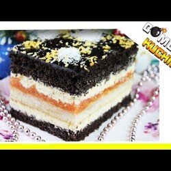 AFRYKAŃCZYK - BOMBOWA KUCHNIA