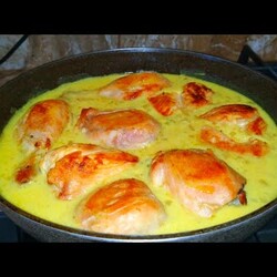 Курица в сливочном соусе