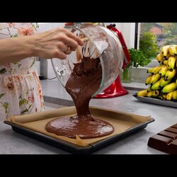 Пирог с бананами