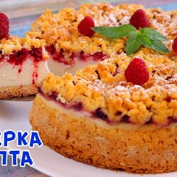 НОВИНКА! ПИРОГ ЛУЧШЕ ТОРТА! БЕЗ ТВОРОГА, ИЗ ПРОСТЫХ ПРОДУКТОВ!