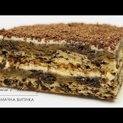 НОВИЙ РЕЦЕПТ "ФАЙНИЙ ПЛЯЦОК" з чорносливом, горіхами, маком, шоколадом