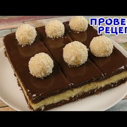 ЧУДЕСА! ВЫПЕКАЮ ТЕСТО ВМЕСТЕ С КРЕМОМ. Такого вы ещё не видели!