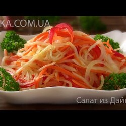 САЛАТ ИЗ ДАЙКОНА. ОСТРАЯ ОВОЩНАЯ ЗАКУСКА от VIKKAvideo