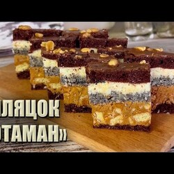 крем кокосовый, прослойка из сгущёнки с печеньем