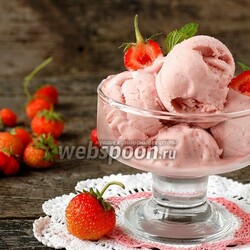 Мороженое из клубники и маскарпоне