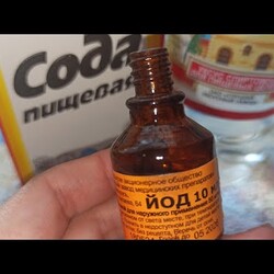 СМЕШАЛА СОДУ УКСУС И ЙОД  Турецкий Рецепт Чудо-Раствора